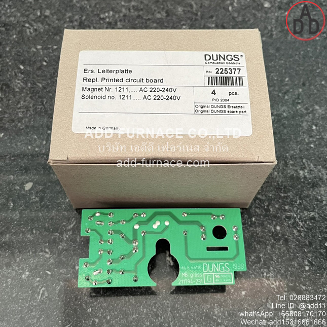 Dungs Magnet Nr.1211,...AC220-240V (2)